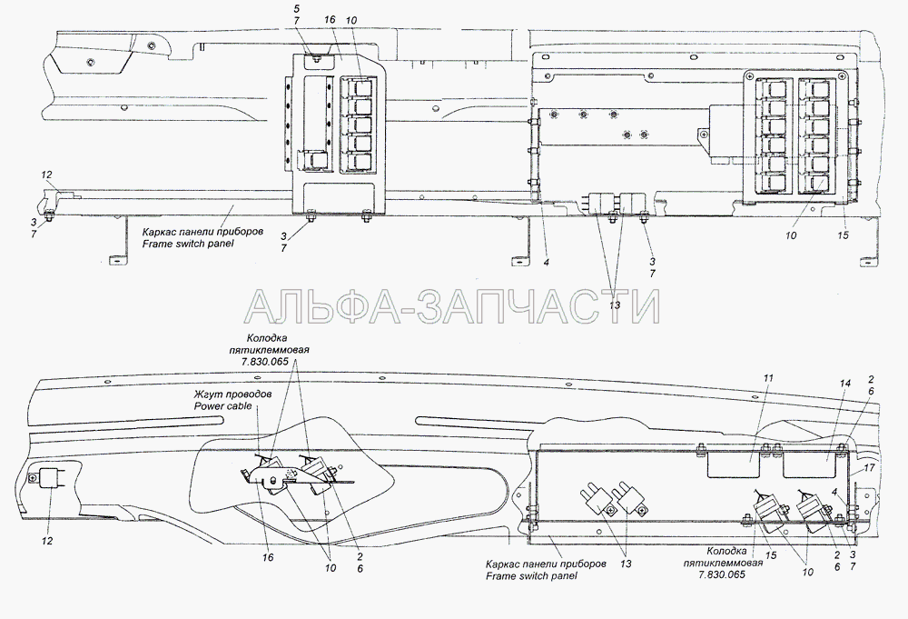 4308-3747001-30 Установка реле  